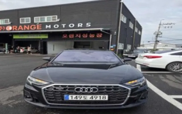더뉴스포티지5세대 중고차 A8 (D5) 55 TFSI 콰트로 LWB 매물 사진 18 - 2023/10 45,974km